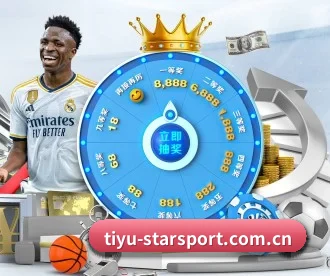 星空体育官网 APP